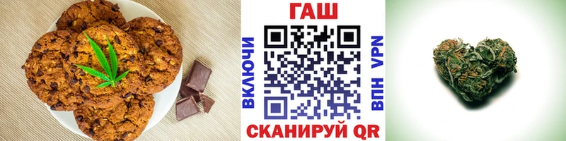 Cannafood марихуана  KRAKEN ССЫЛКА  Ессентуки 
