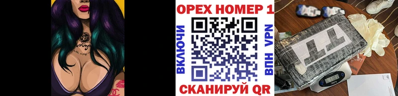 COCAIN Перу  Ессентуки 