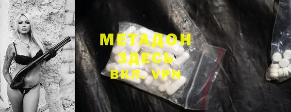 apvp Балахна