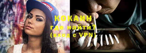 mix Баксан