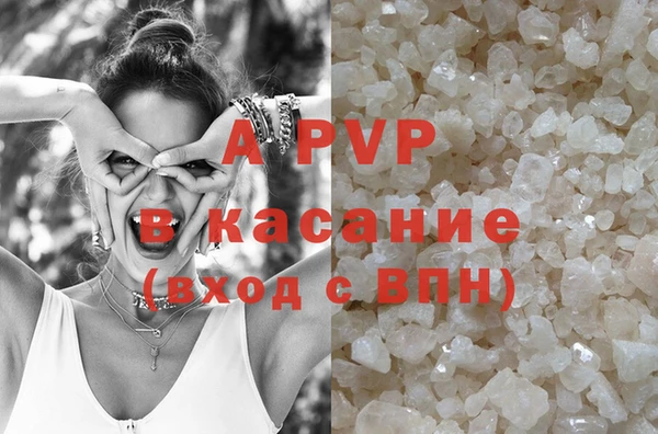 mix Баксан