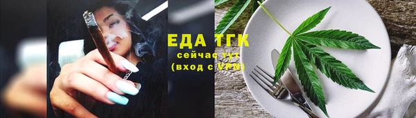 mix Баксан