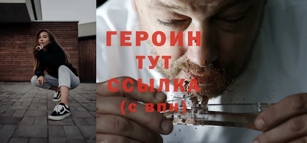 apvp Балахна