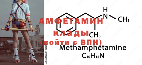mix Баксан