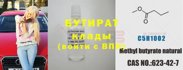 mix Баксан