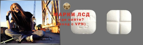 apvp Балахна