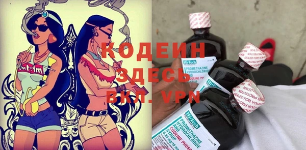 mix Баксан