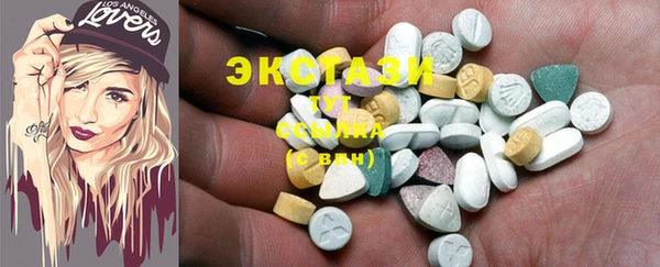 PSILOCYBIN Волоколамск