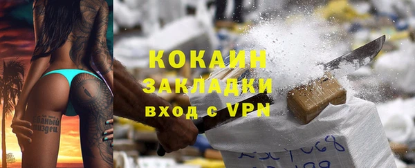 mix Баксан