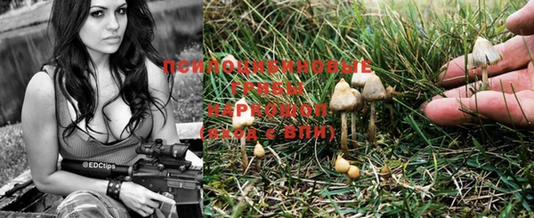 прущая мука Волосово