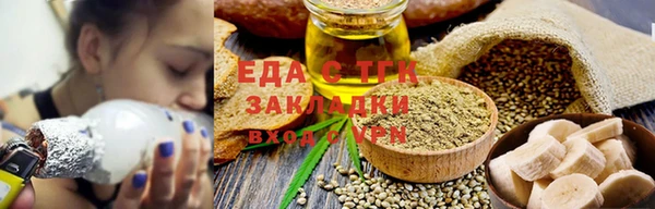 mix Баксан
