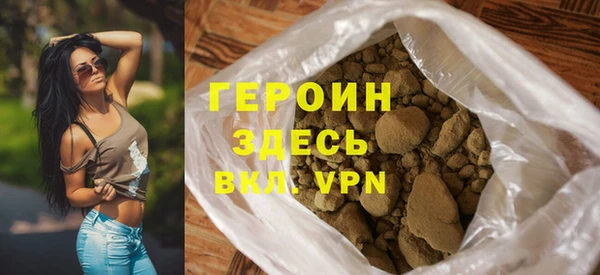 apvp Балахна