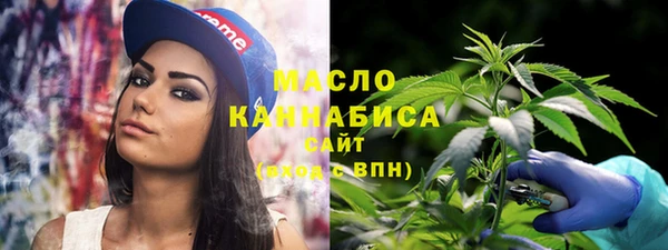 кокаин премиум Балабаново