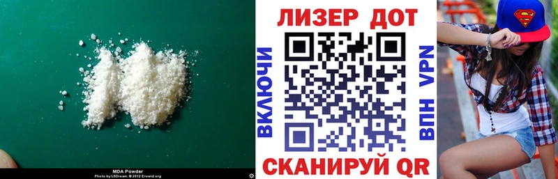 ЛСД экстази ecstasy  Ессентуки 